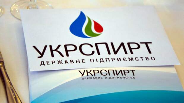 Украинский спиртзавод обманул ожидания молдавского инвестора Украинский спиртзавод обманул ожидания молдавского инвестора