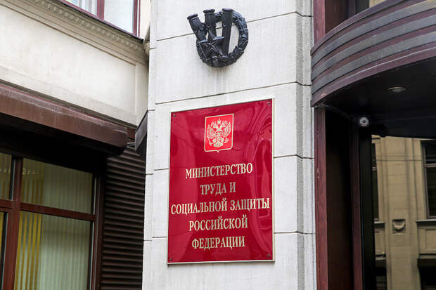 В России увеличат срок исковой давности по нарушениям в сфере НПФ