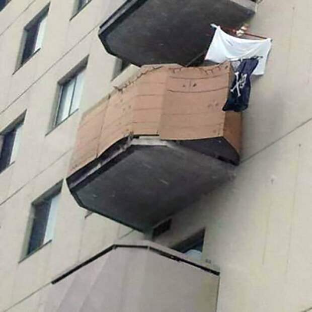 Соседи, которые могут удивить