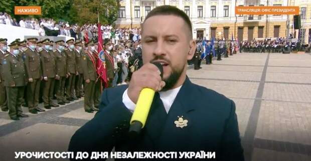 Монатик