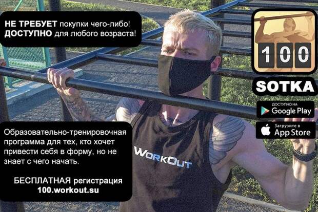 ПРИШЛО ВРЕМЯ ИЗМЕНИТЬСЯ ОНЛАЙН! ПРИШЛО ВРЕМЯ ИЗМЕНИТЬСЯ ОНЛАЙН!