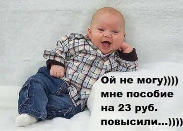 Котенка так долго приучали ходить в лоток, что кличка Фубля за ним так и осталась Котенка так долго приучали ходить в лоток, что кличка Фубля за ним так и осталась охотник, собака, ружье, сейчас, вообщето, потом, нужно, игрушечное, думаю, ворона, плохо, однажды, когда, больше, любовь, сказано, долларов, конечно, очень, женой