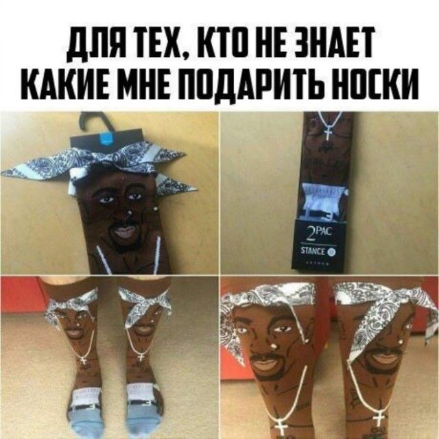 Подборка легкого юмора. Часть 6 (36 фото)