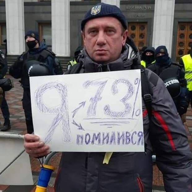 Спасите ФОП!