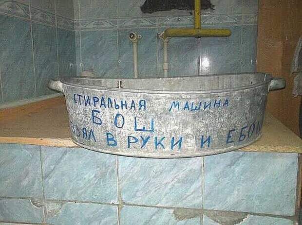 Прикольные картинки 24.08.17