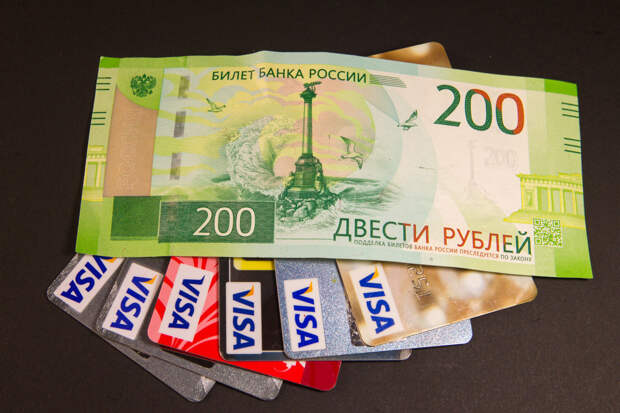 Группа ВТБ выяснила, как россияне предпочитают оплачивать покупки и услуги