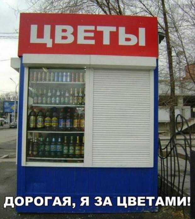 Убойные заряды юмора на все ближайшие дни. Смотрим! Убойные заряды юмора на все ближайшие дни. Смотрим!