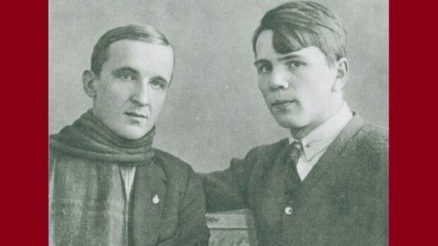 Григорий Белых (слева) с соавтором Л. Пантелеевым