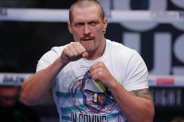 Украинец Усик заявил, что не испытывает ненависти к спортсменам из России