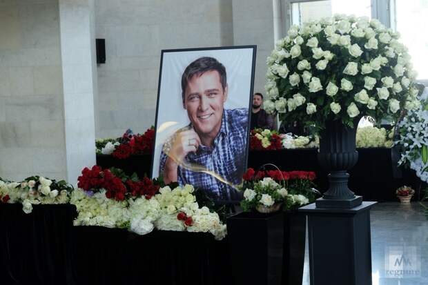 Церемония прощания с Юрием Шатуновым