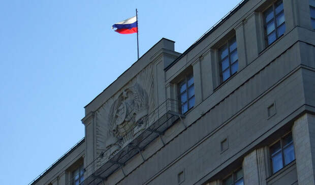 У России — первое место в международном рейтинге открытости парламентов