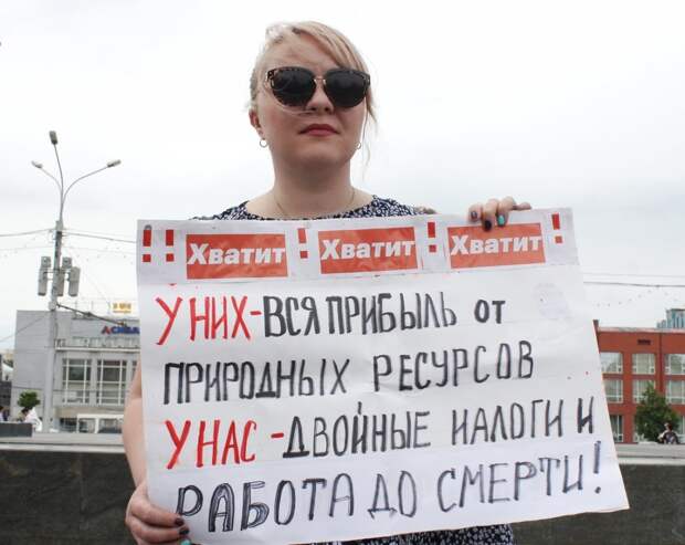 Россияне, которые выводят деньги в оффшоры и зарубежные банки, это жиды по определению!