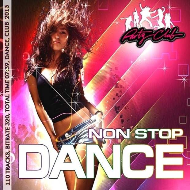 dance non stop