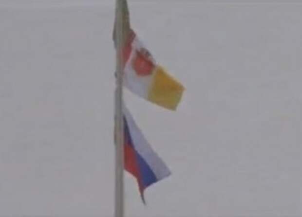 Одесса, флаг России|Фото: