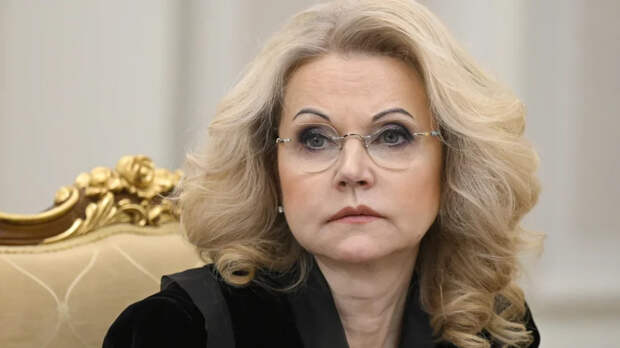 Голикова: РФ потребуется заместить 12 млн работников в ближайшие семь лет