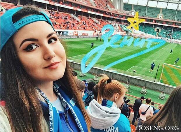 Очаровательные фанатки российского футбола