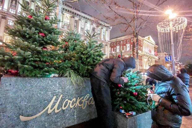 Россияне назвали города, лучше всего украшенные к Новому году