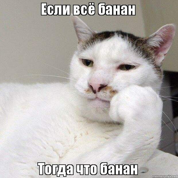 22 причины есть бананы