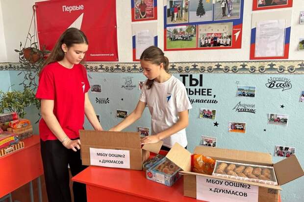 "Первые" Шовгеновского района провели новогодний сбор помощи для бойцов СВО