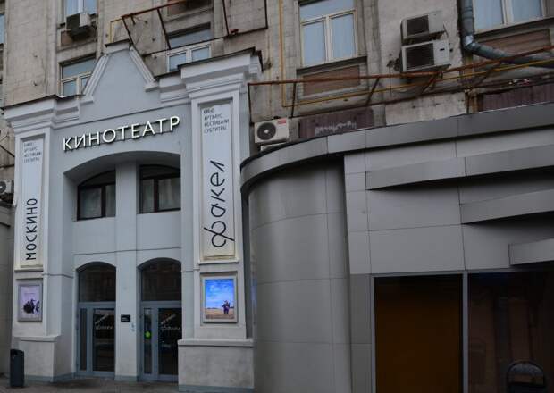 На экранах кинотеатров округа снова можно посмотреть кино/Александр Кочубей, «Юго-Восточный курьер»