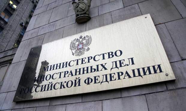 Россия продолжит сотрудничество с МККК на востоке Украины - МИД РФ Россия продолжит сотрудничество с МККК на востоке Украины - МИД РФ