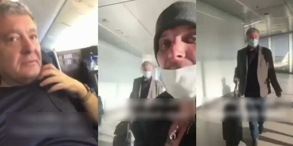 «Тварь е#@ная!» – нацист набросился на Порошенко в аэропорту