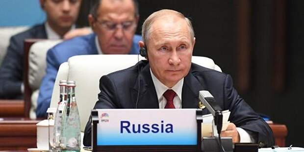 Путин: трудно вести диалог с теми, кто путает Австрию с Австралией