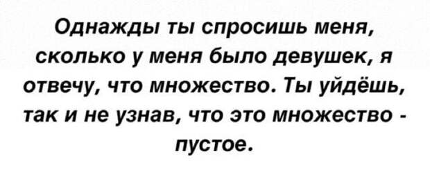 Юмор для интеллектуалов и от интеллектуалов Юмор для интеллектуалов и от интеллектуалов