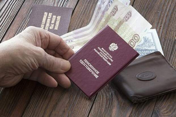 Подольская: не всем россиянам проиндексируют пенсии с 1 апреля
