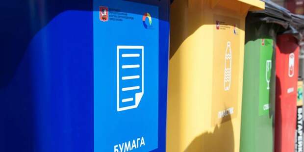 Собянин посетил производственную площадку ЭкоТехноПарка «Калуга». Фото: mos.ru