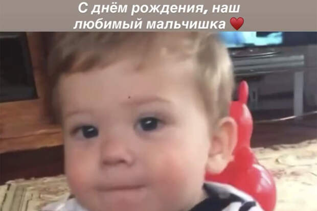 Сестра певицы Жанны Фриске показала архивные кадры с племянником