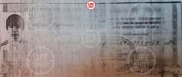 Почему силовики так долго не могли найти нижегородского стрелка по горячим следам?