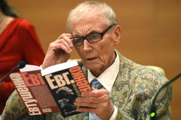 Евгений Евтушенко