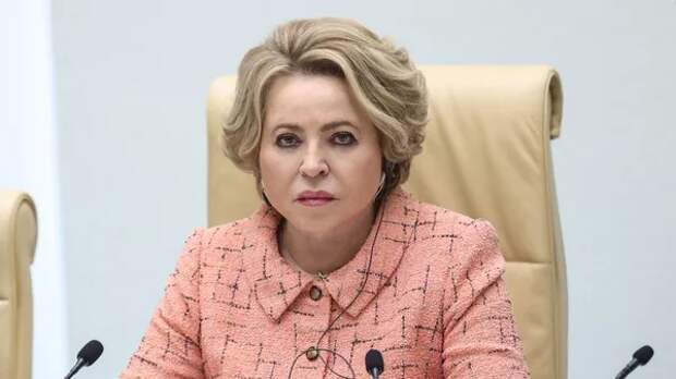 Валентина Матвиенко