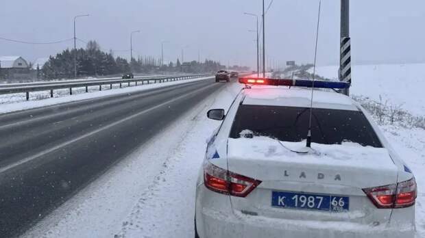 В Екатеринбурге отменили рейсы более 20 междугородних автобусов