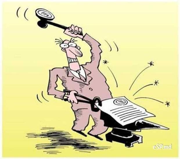 Самый дорогой для украинца документ Самый дорогой для украинца документ
