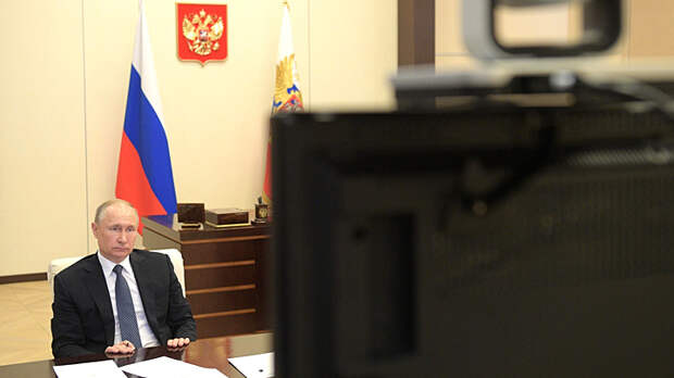 Путин