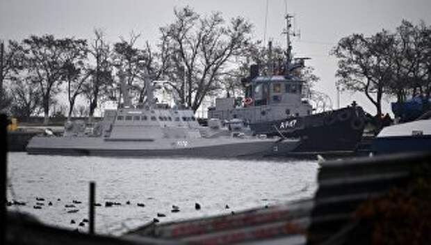 Корабли ВМС Украины, задержанные пограничной службой РФ за нарушение государственной границы России, в порту Керчи. 26 ноября 2018