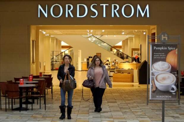 Gap и Nordstrom упали на премаркете, HP и Deere выросли