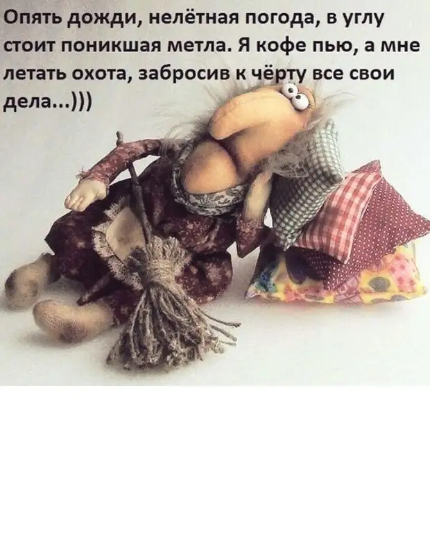 67c52a35ee8449bef07cf69ae734a868 (564x700, 200Kb)