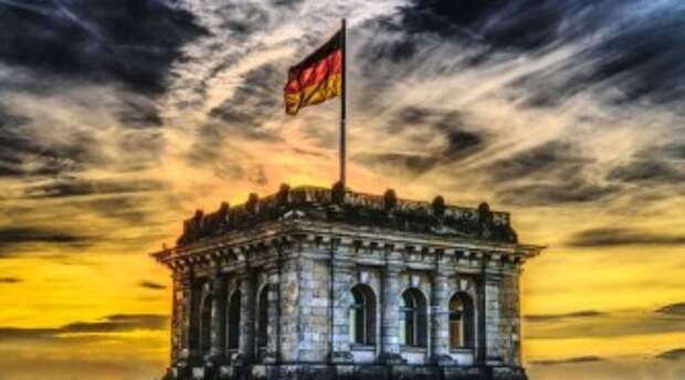 Германия