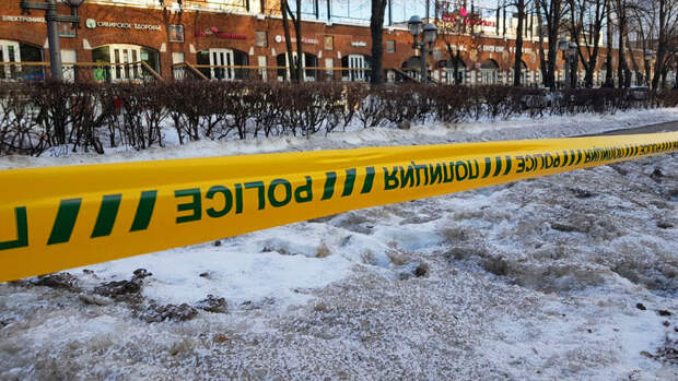 Жилой дом в Москве оцепили из-за похожего на гранату предмета