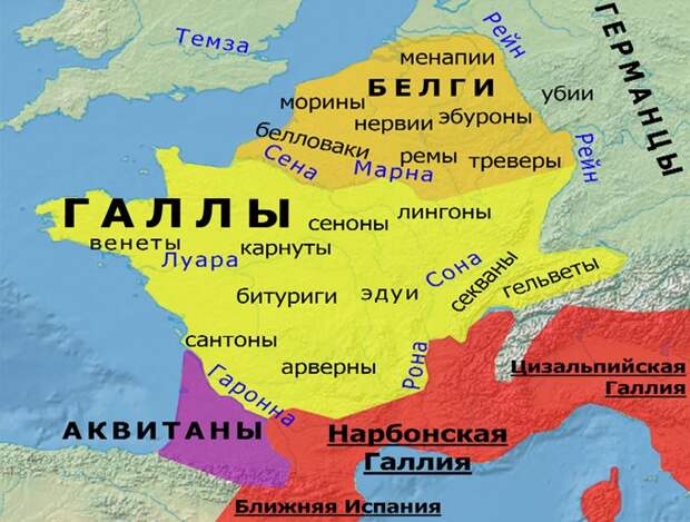 Кто такие есть германцы? Olga Rotterdam Кто такие есть германцы? Olga Rotterdam