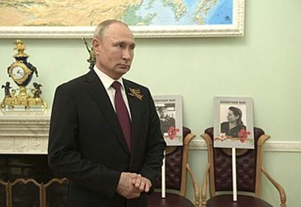 Акция «Бессмертный полк».