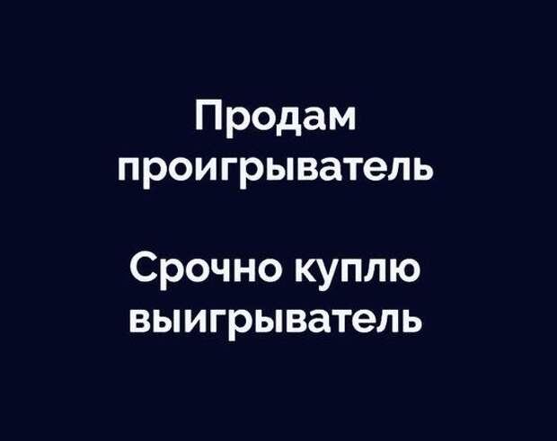 Смотреть смешные картинки с шутками