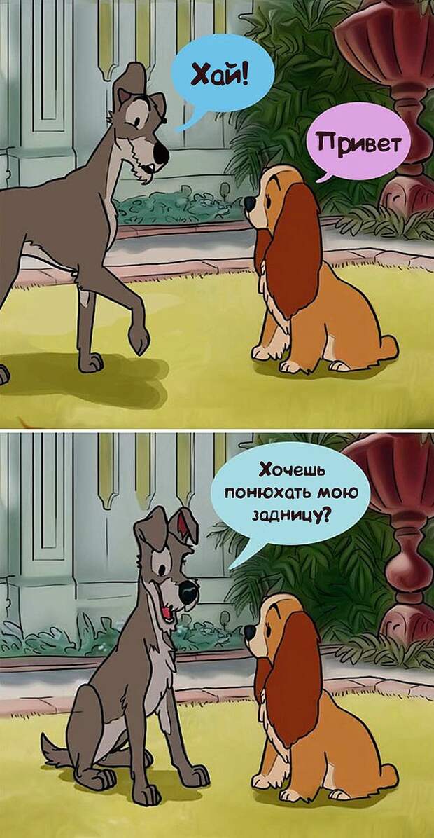 Логика в мультиках картинки