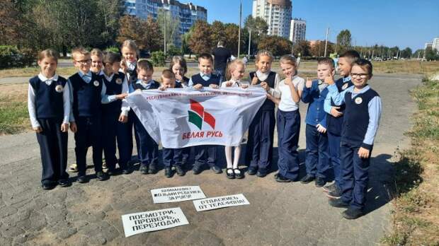 Акция ´Возьми ребенка за руку´.