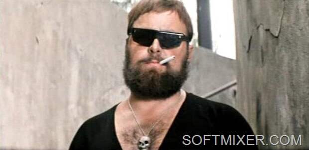 Папаша! Закурить не найдется