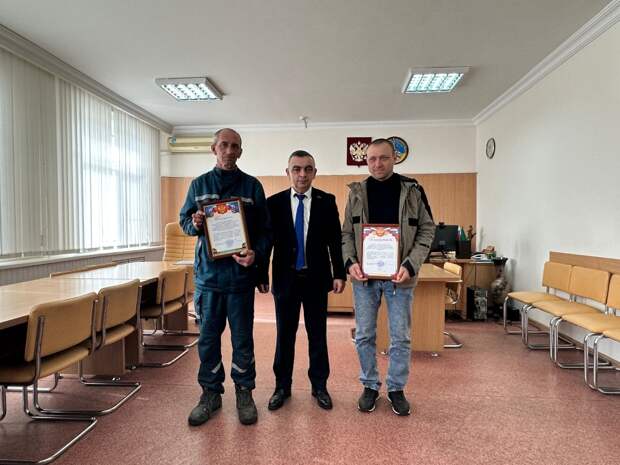 Благодарность энергетикам