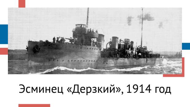 100-летие Русского исхода: судьба и вклад российских соотечественников